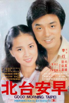 无声证词剧情片高清免费在线观看