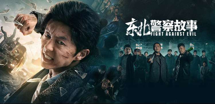 高清电影免费在线观看榜单第二