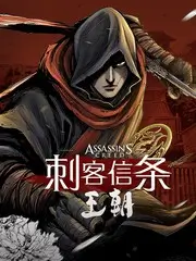 周末不打烊综艺免费在线观看