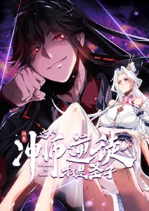 纸鸢少年青春动漫免费观看